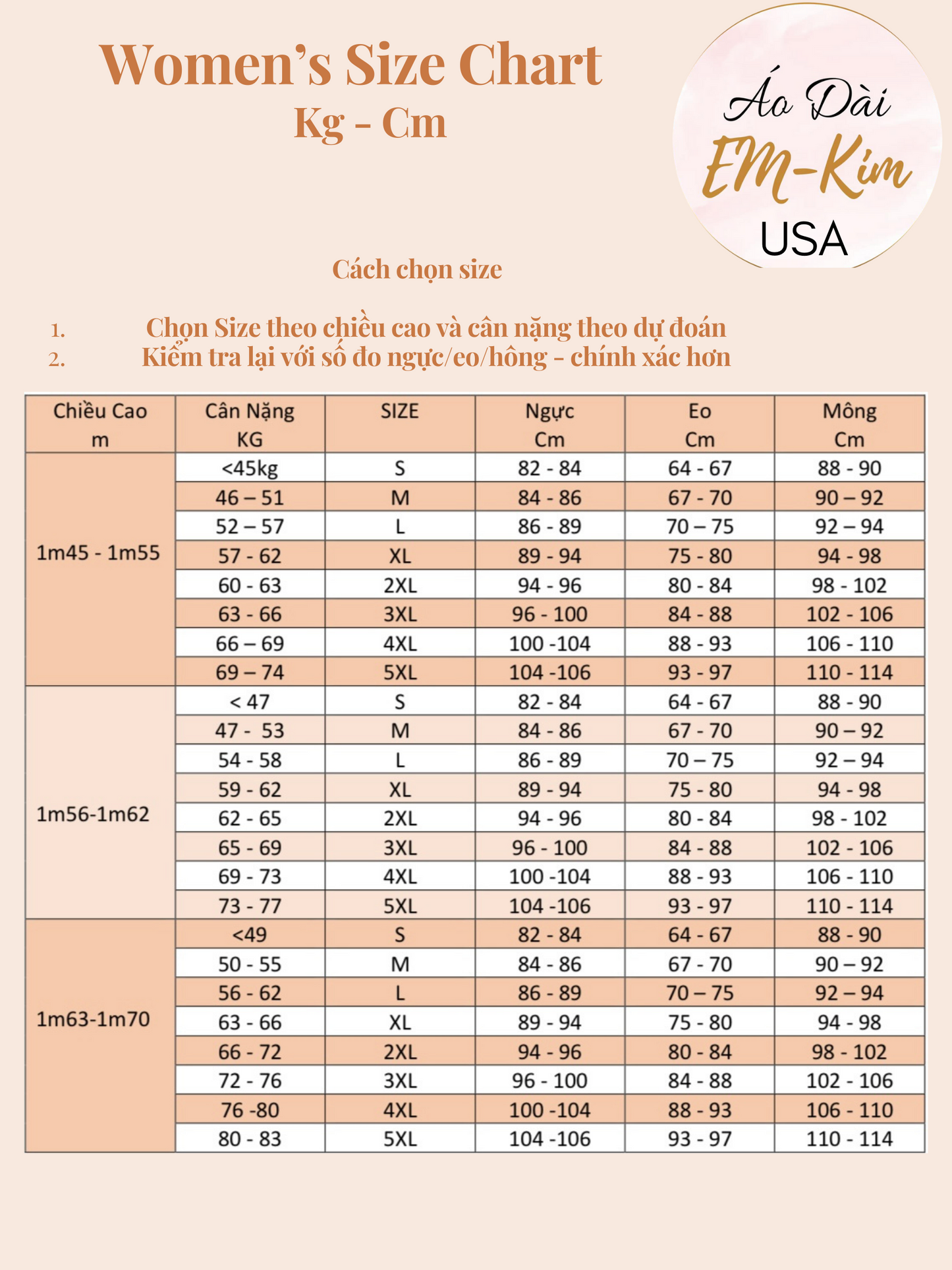Silk Pajamas - Long pant- Short Sleeve PJ1