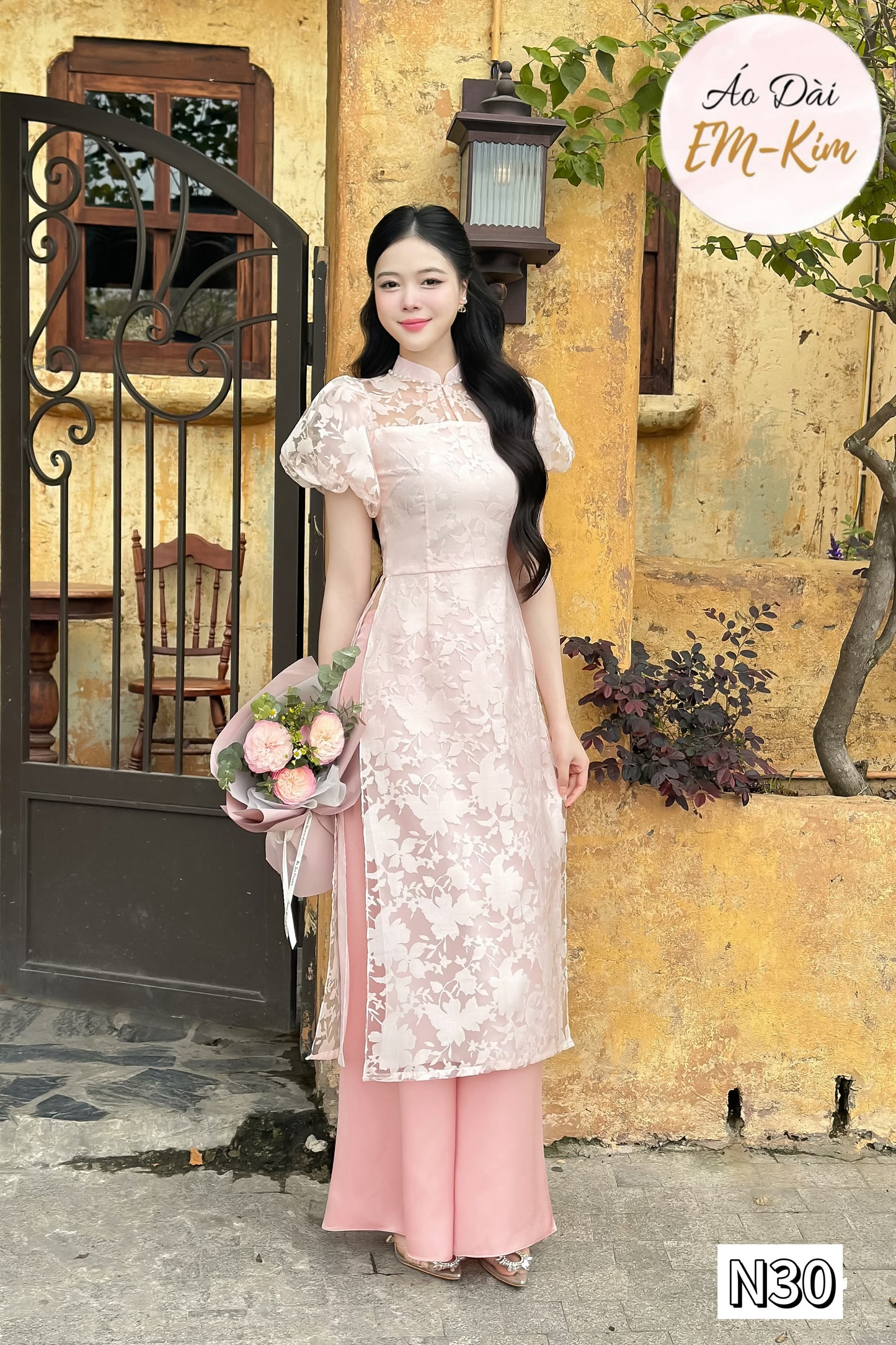 Puff sleeves Ao Dai lace flowers ( 2 colors) with pants |Pre-made modern Ao Dai cach Tan for women|Lunar New Year| ao Dai dress N30