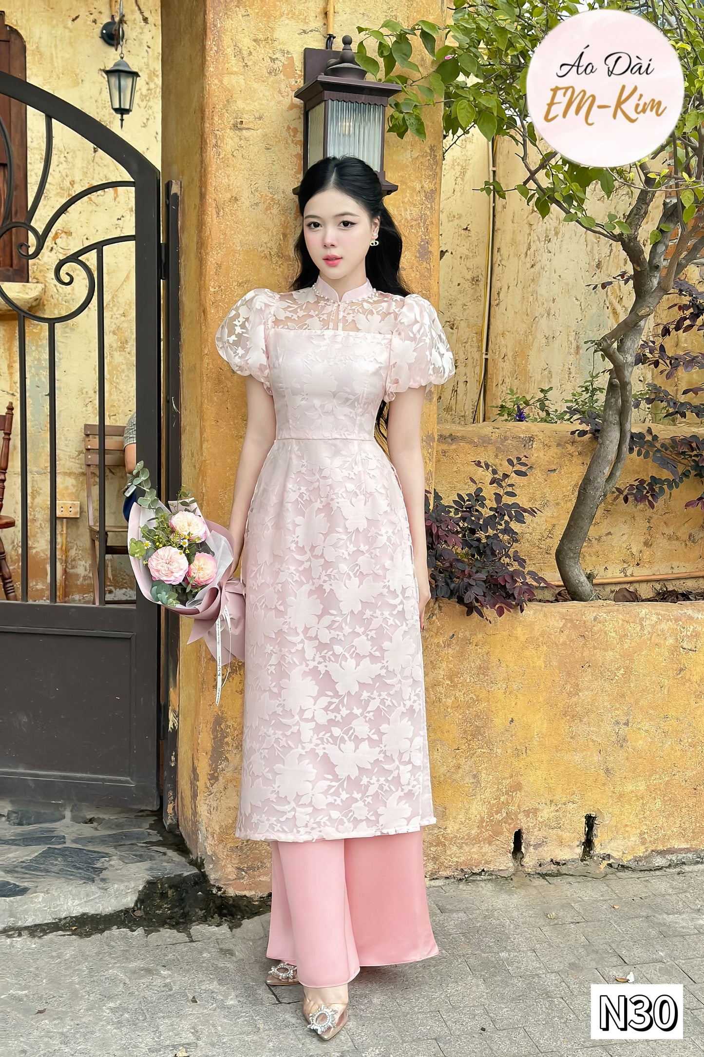 Puff sleeves Ao Dai lace flowers ( 2 colors) with pants |Pre-made modern Ao Dai cach Tan for women|Lunar New Year| ao Dai dress N30