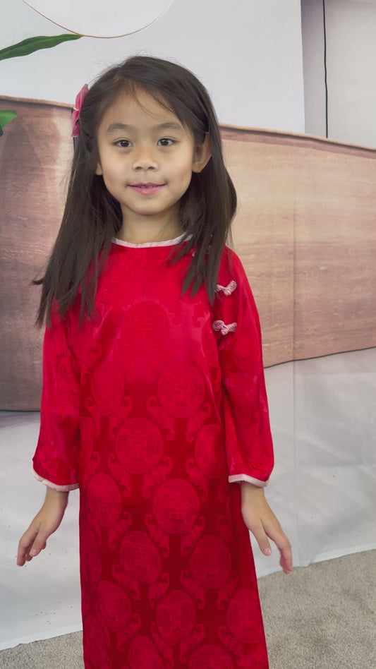 Gấm Áo Dài  Red for Girls | U10